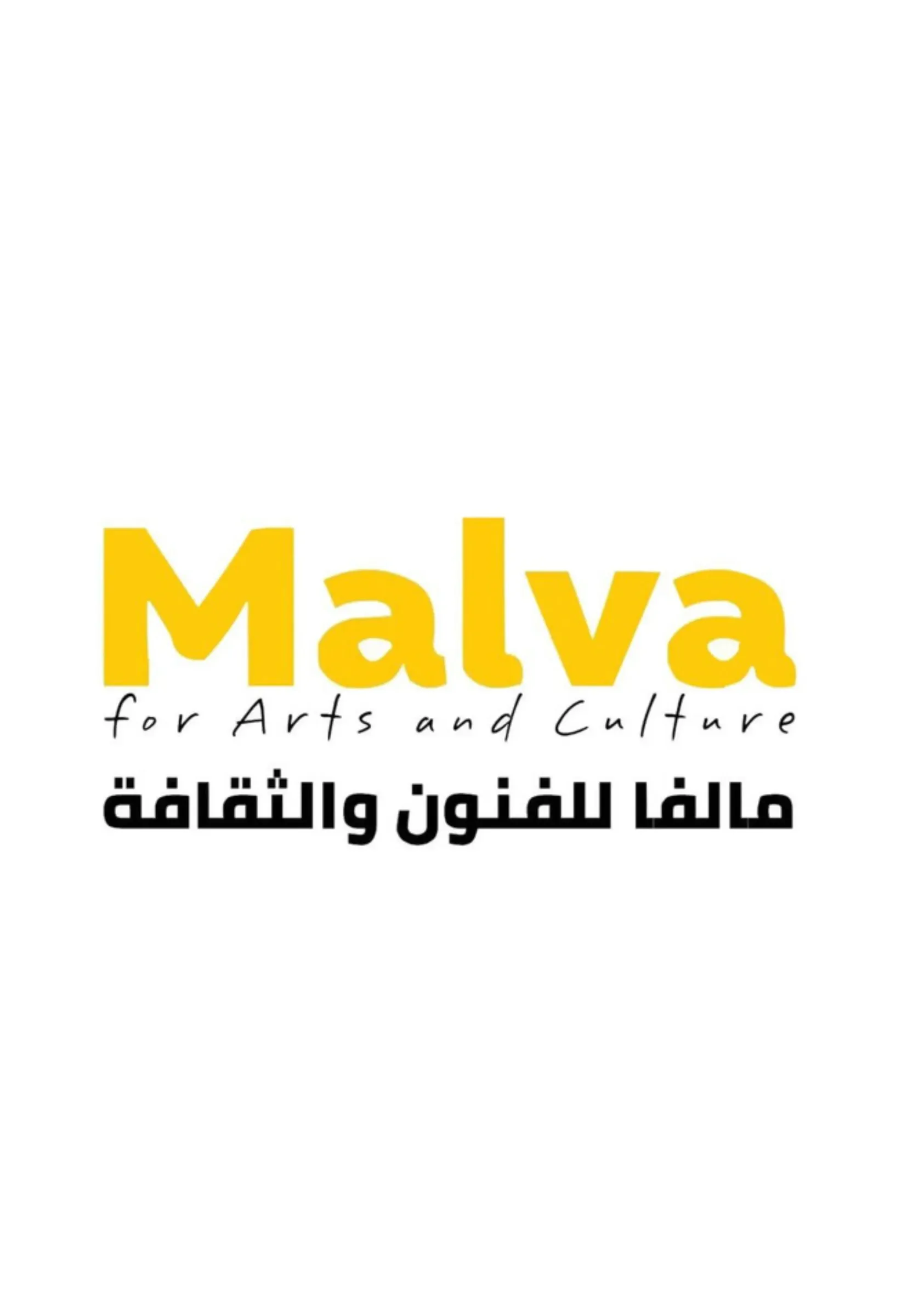 Malva for Arts and Culture