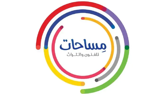 Masahat for Arts and Culture