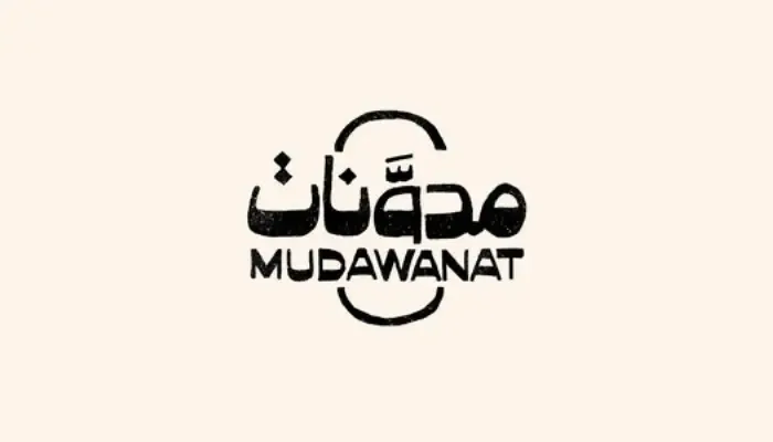 Mudawanat